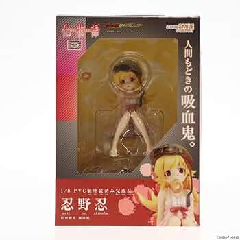 GOOD SMILE COMPANY - 忍野忍(おしのしのぶ) 化物語 1/8 完成品 フィギュア グッドスマイルカンパニー Amazon.co.jp: 化物語 忍野忍 1/8スケールフィギュア